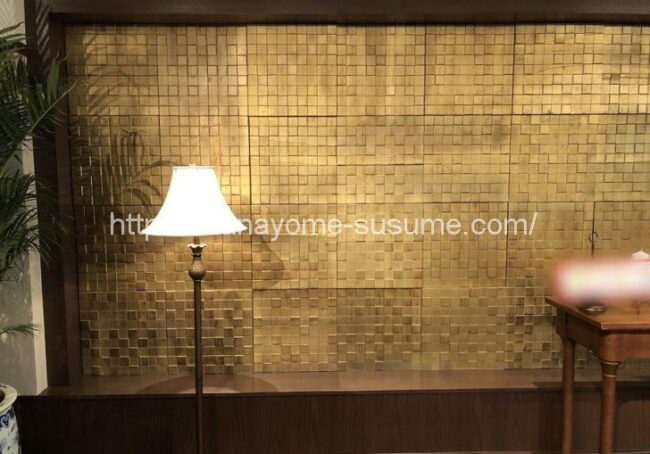 横浜迎賓館の披露宴会場「オリエンタル」の金屏風風壁紙