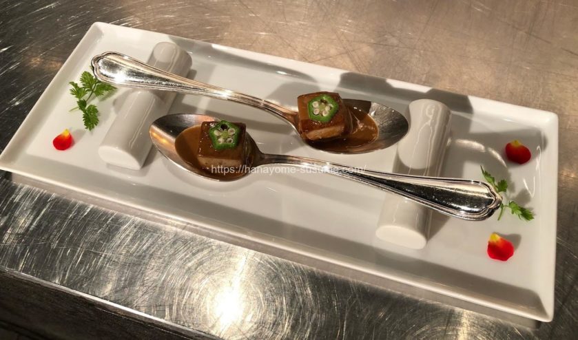 ザ・コンチネンタル横浜の試食