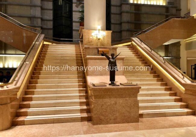 ヨコハマグランドインターコンチネンタルホテルの大階段