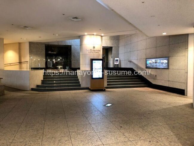 横浜ベイホテル東急のみなとみらい駅直結の入口
