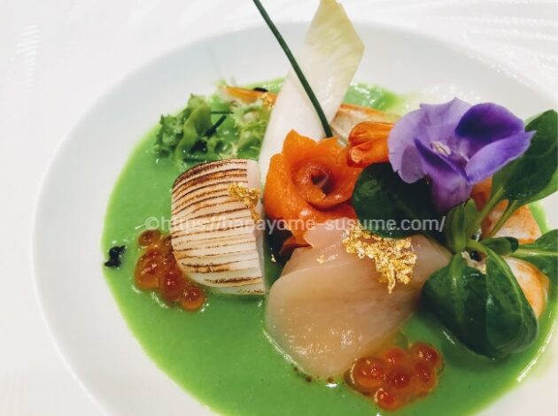横浜ロイヤルパークホテルの前菜料理「海の幸と彩り野菜の宝石箱」