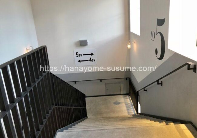 ベイサイド迎賓館ベランダの階段